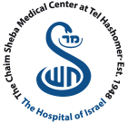 The_Chaim_Sheba_Medical_Center
