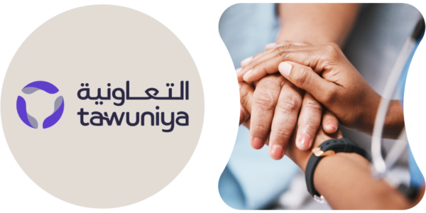 tawuniya image v2